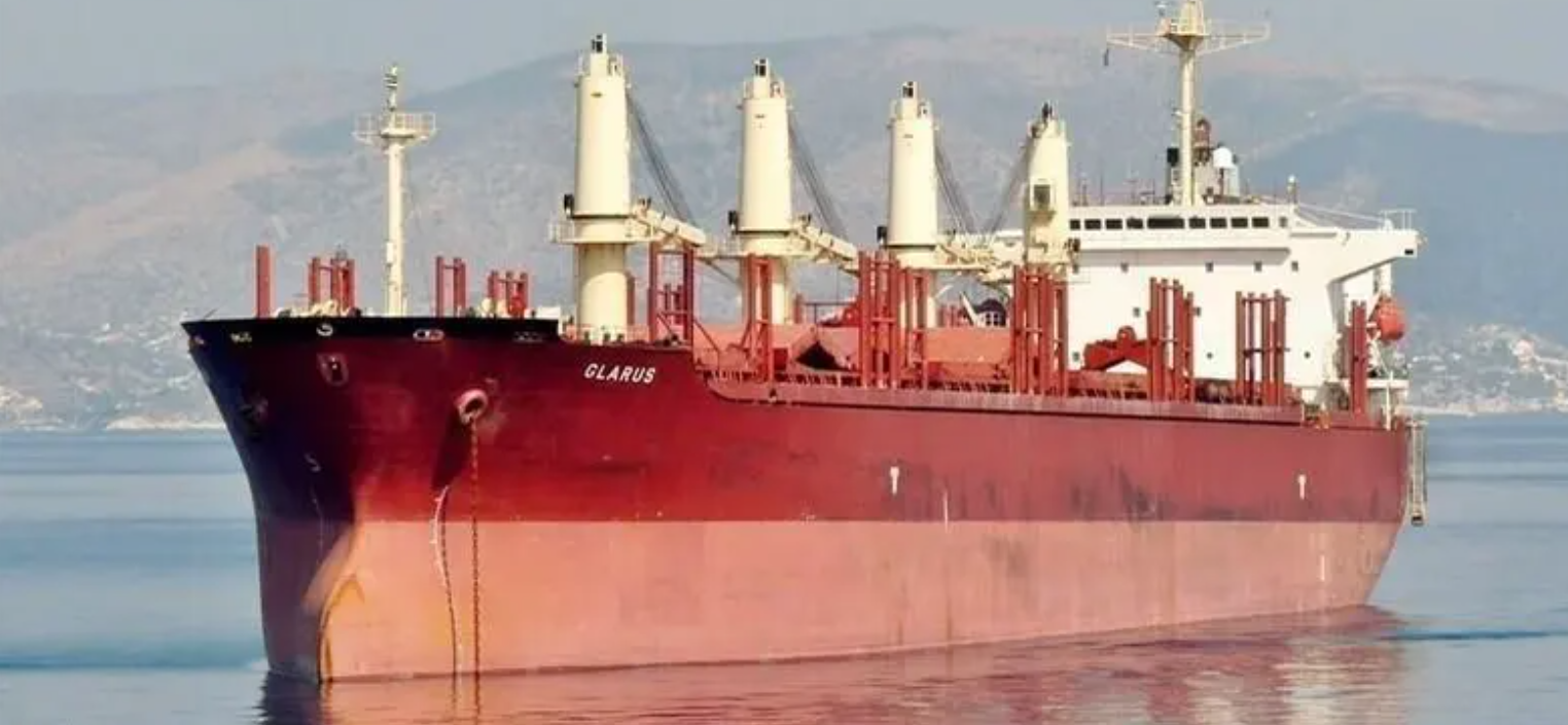 Entführung der GLARUS